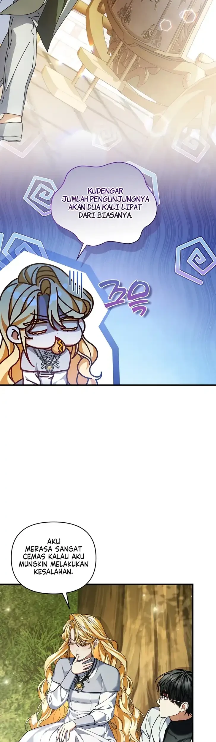 The Nerd Next Door Turned Out to Be the Magic Tower Master Chapter 19 - halaman 7