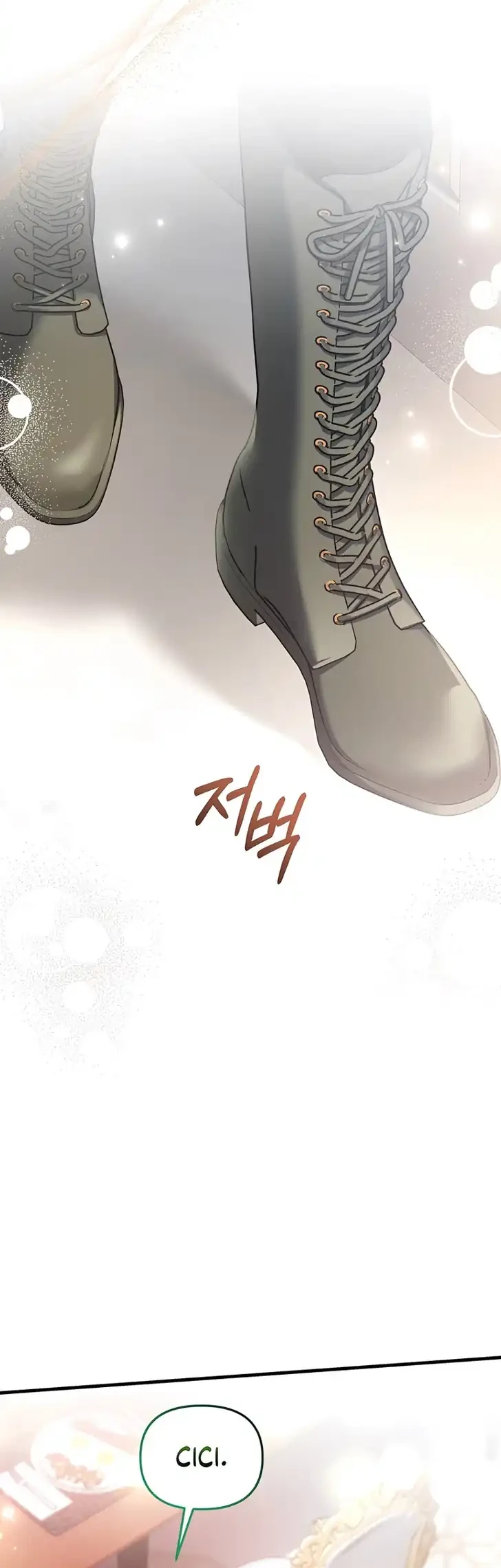 The Nerd Next Door Turned Out to Be the Magic Tower Master Chapter 2 - halaman 4