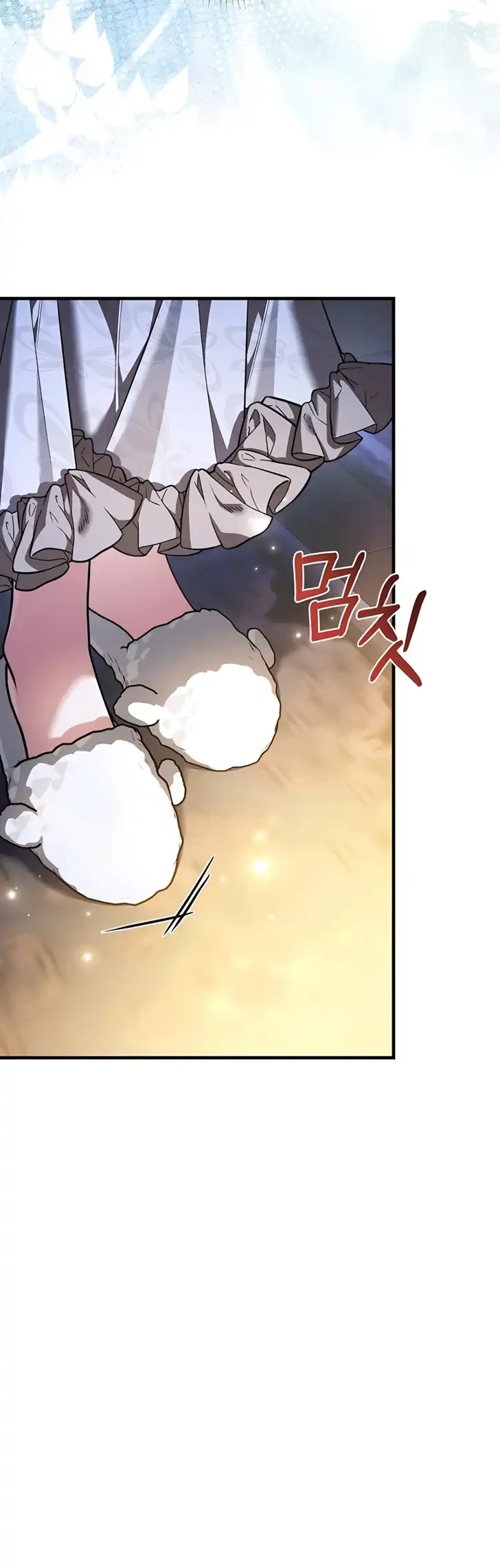 The Nerd Next Door Turned Out to Be the Magic Tower Master Chapter 20 - halaman 12
