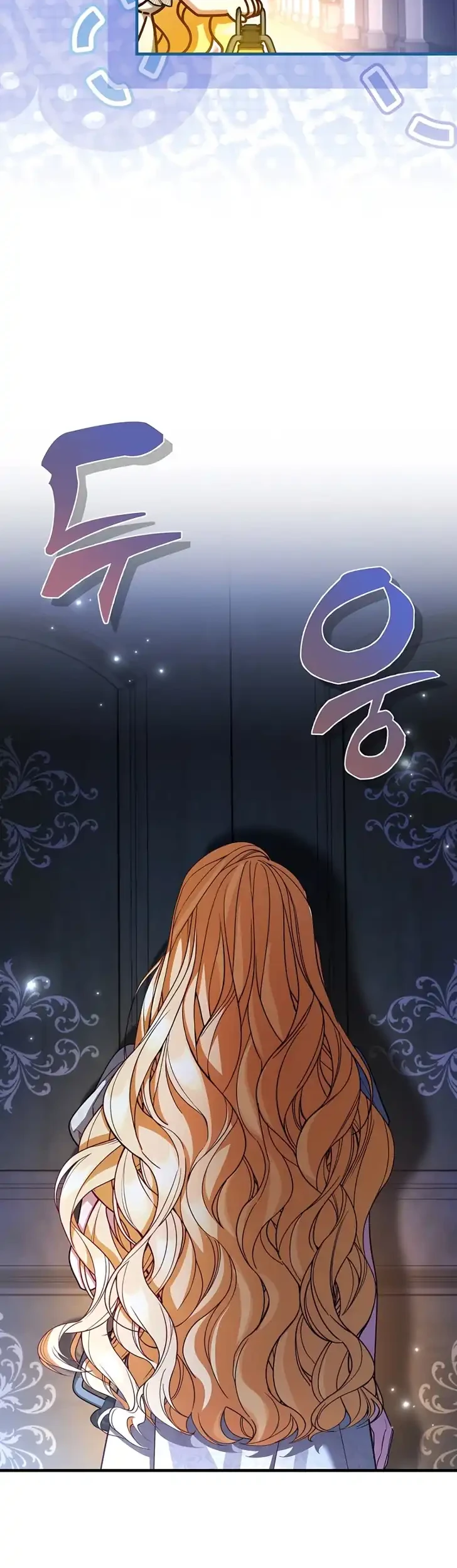 The Nerd Next Door Turned Out to Be the Magic Tower Master Chapter 20 - halaman 2