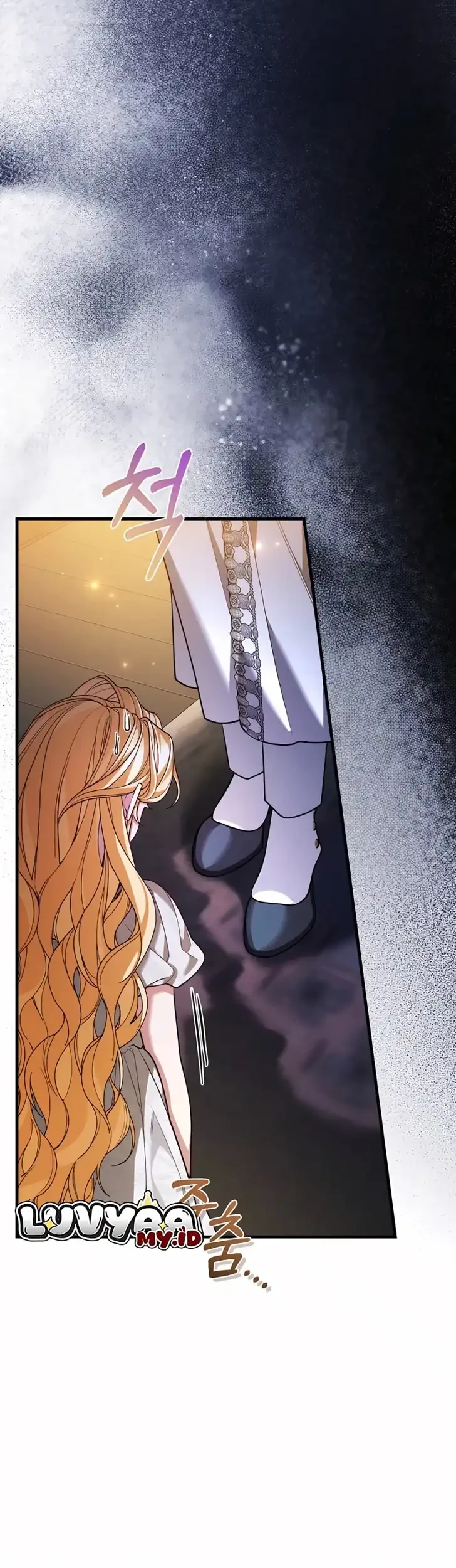 The Nerd Next Door Turned Out to Be the Magic Tower Master Chapter 20 - halaman 20