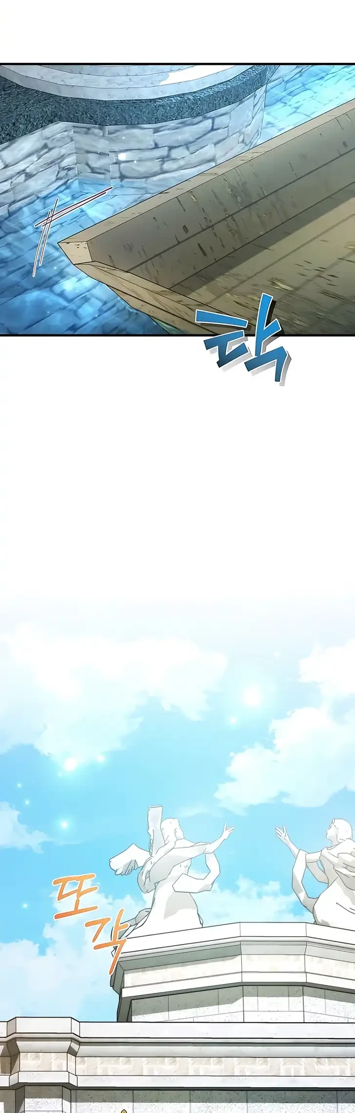 The Nerd Next Door Turned Out to Be the Magic Tower Master Chapter 21 - halaman 10