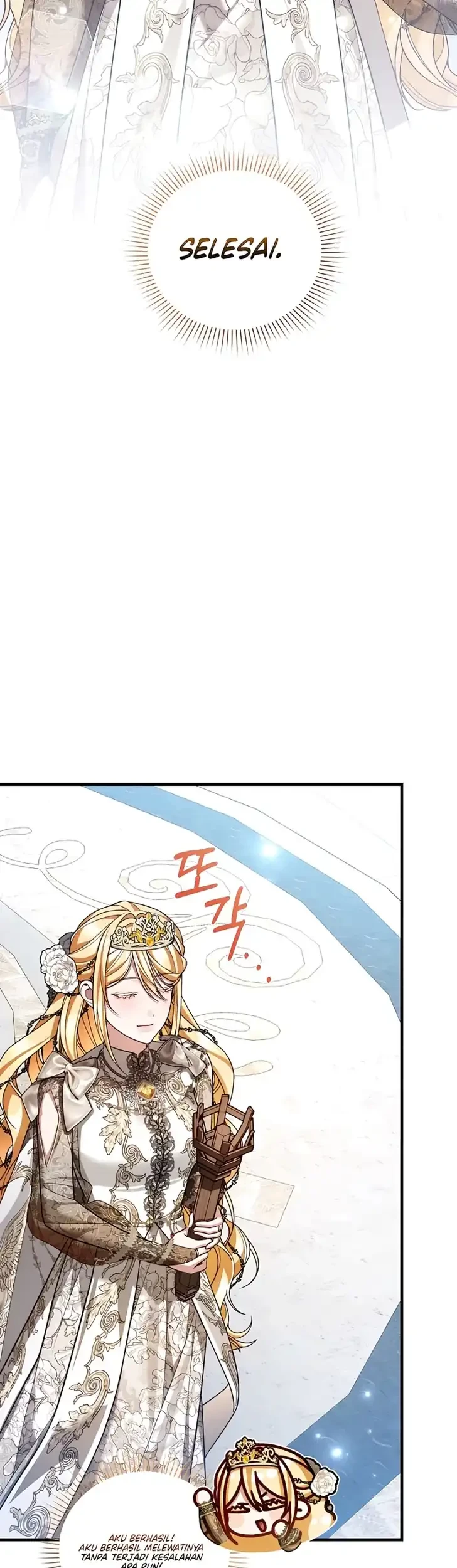 The Nerd Next Door Turned Out to Be the Magic Tower Master Chapter 21 - halaman 14