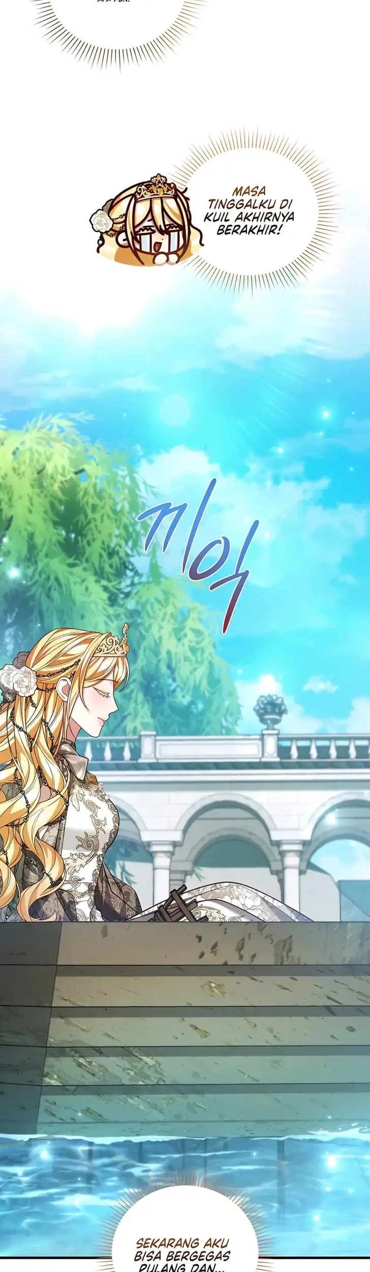 The Nerd Next Door Turned Out to Be the Magic Tower Master Chapter 21 - halaman 15