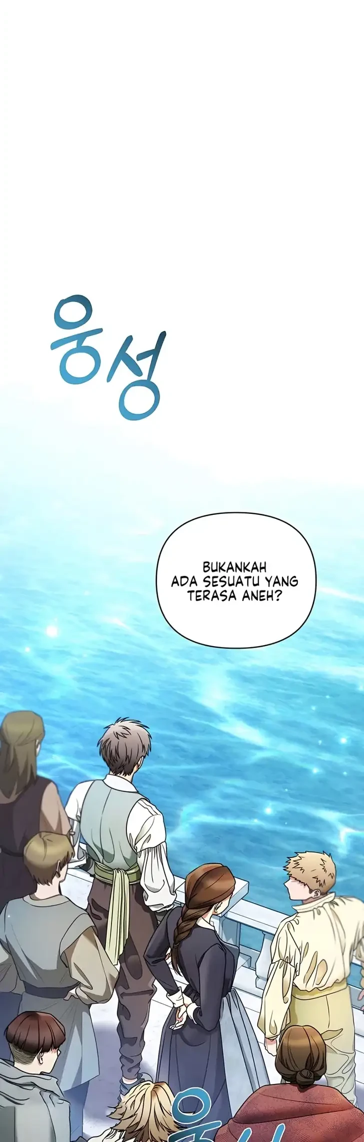 The Nerd Next Door Turned Out to Be the Magic Tower Master Chapter 21 - halaman 19