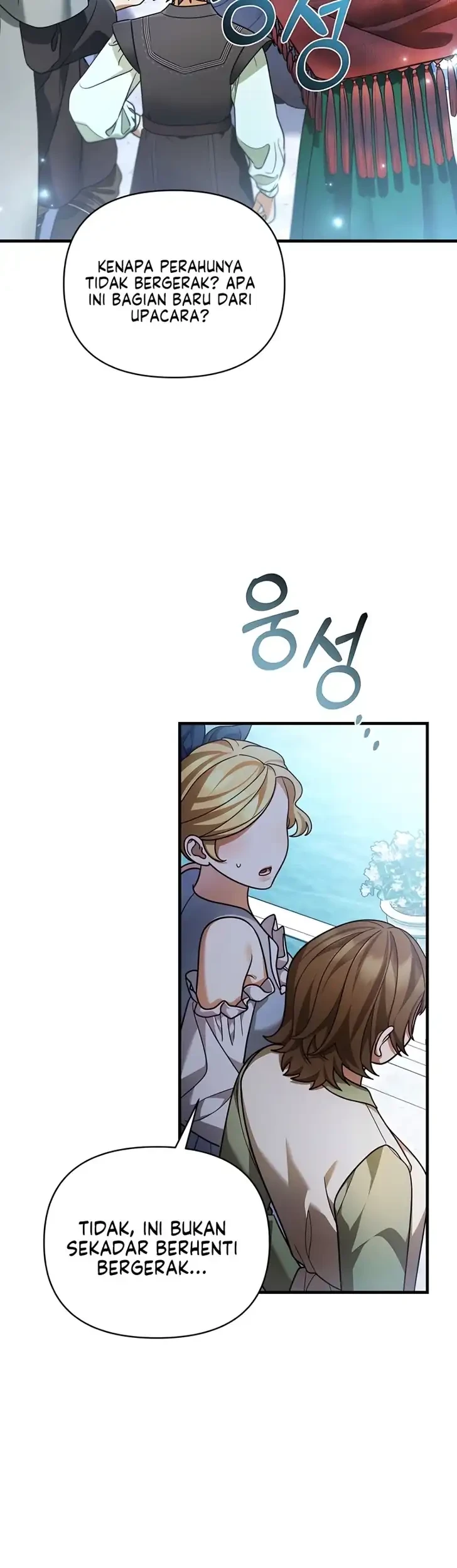 The Nerd Next Door Turned Out to Be the Magic Tower Master Chapter 21 - halaman 20