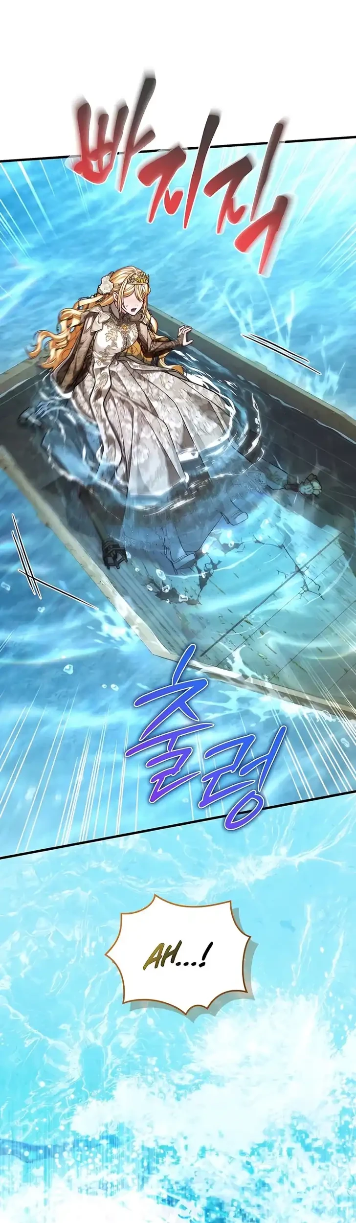 The Nerd Next Door Turned Out to Be the Magic Tower Master Chapter 21 - halaman 21