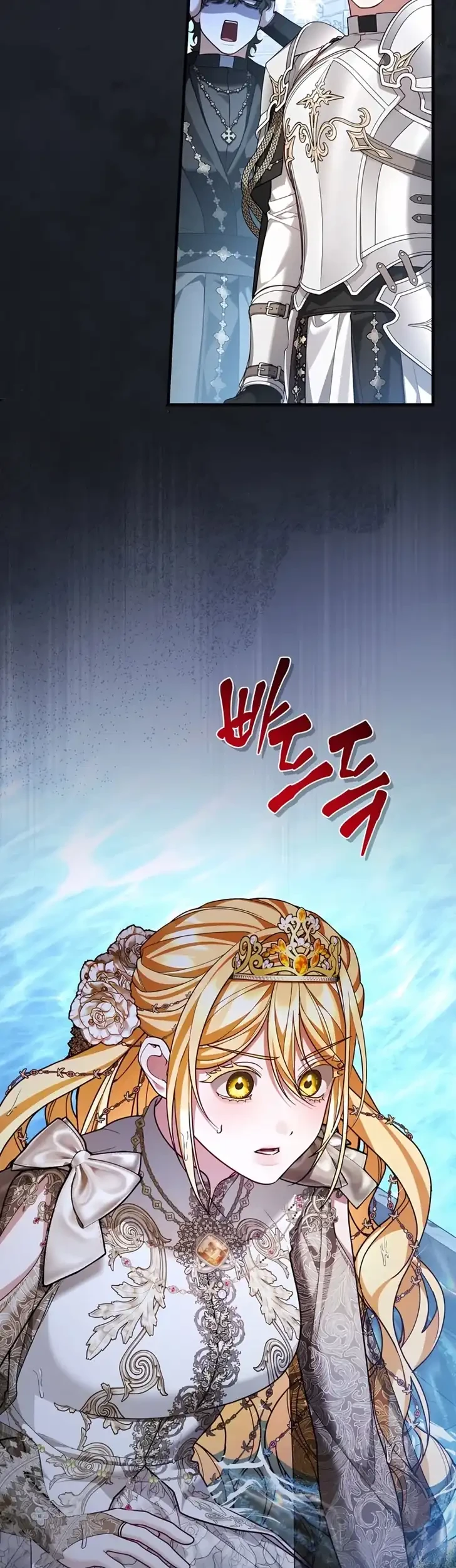 The Nerd Next Door Turned Out to Be the Magic Tower Master Chapter 21 - halaman 23