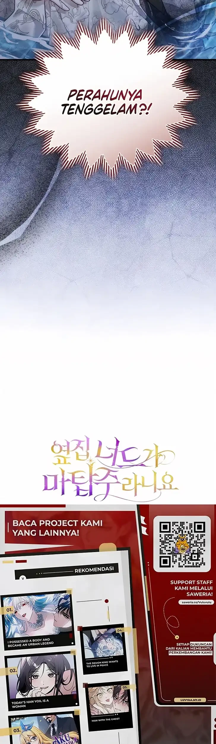 The Nerd Next Door Turned Out to Be the Magic Tower Master Chapter 21 - halaman 24