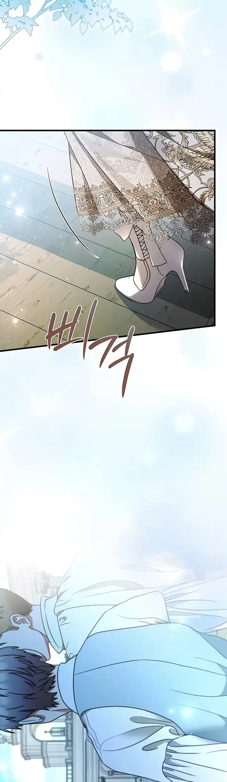 The Nerd Next Door Turned Out to Be the Magic Tower Master Chapter 21 - halaman 8