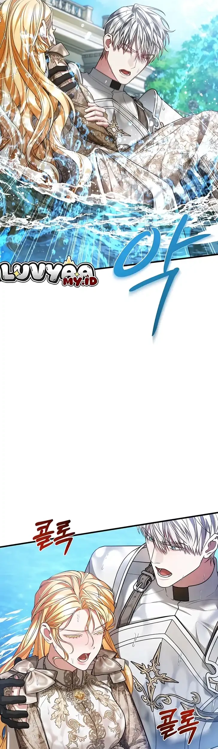 The Nerd Next Door Turned Out to Be the Magic Tower Master Chapter 22 - halaman 1
