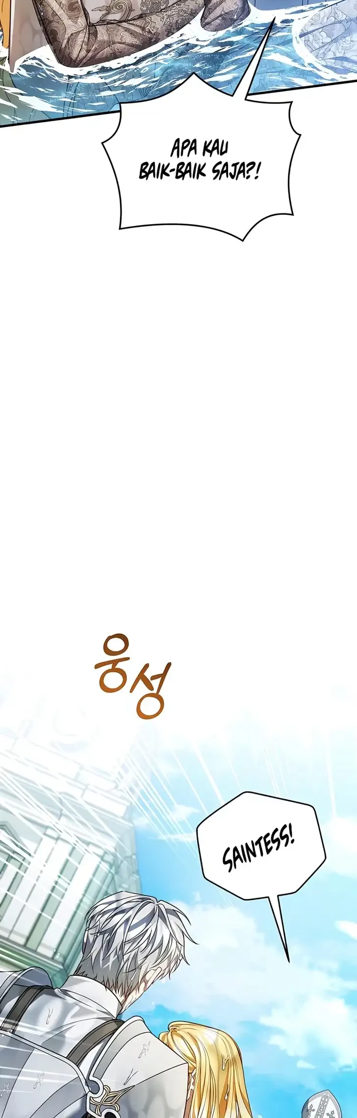 The Nerd Next Door Turned Out to Be the Magic Tower Master Chapter 22 - halaman 2