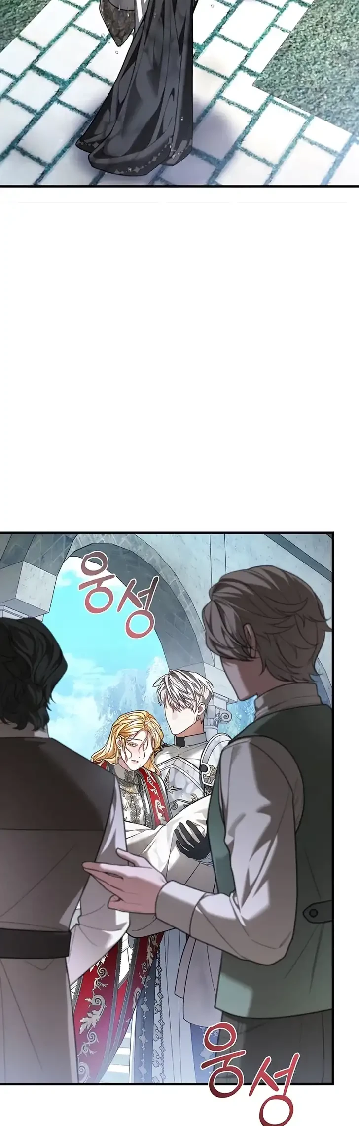 The Nerd Next Door Turned Out to Be the Magic Tower Master Chapter 22 - halaman 5