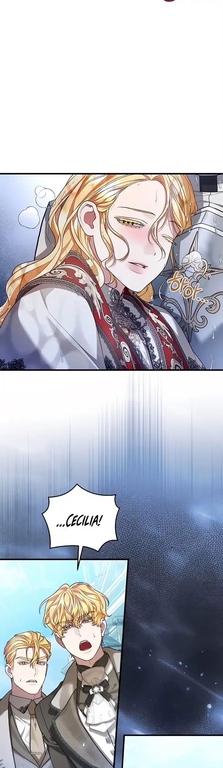 The Nerd Next Door Turned Out to Be the Magic Tower Master Chapter 22 - halaman 6