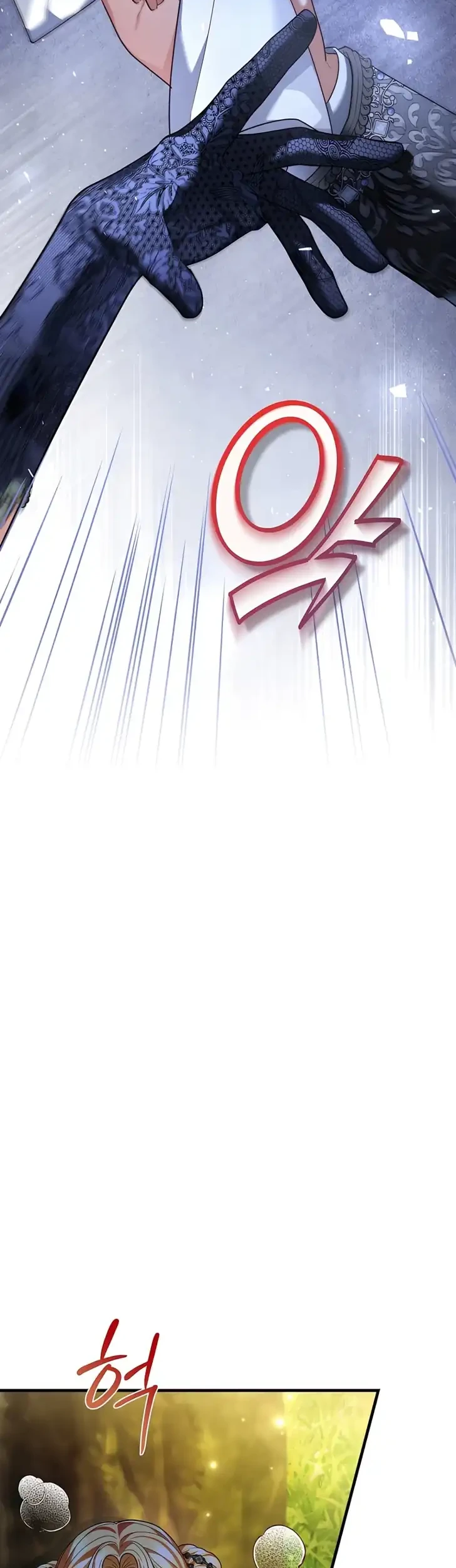 The Nerd Next Door Turned Out to Be the Magic Tower Master Chapter 26 - halaman 12