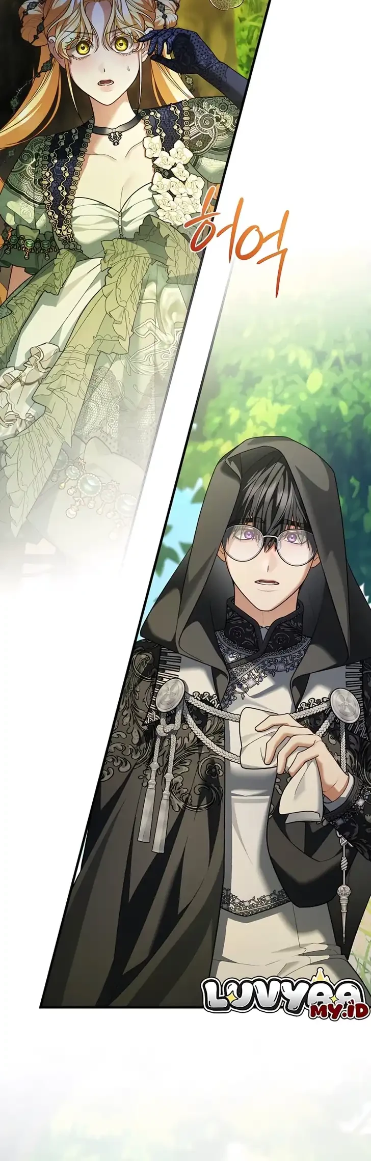 The Nerd Next Door Turned Out to Be the Magic Tower Master Chapter 26 - halaman 13