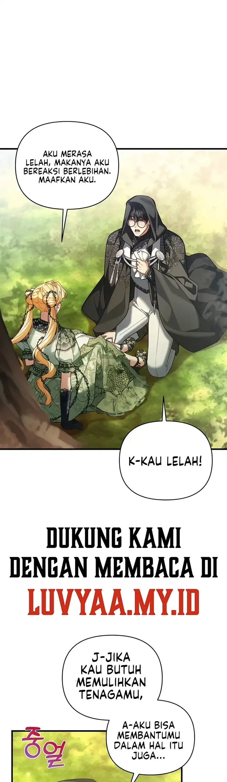 The Nerd Next Door Turned Out to Be the Magic Tower Master Chapter 26 - halaman 17