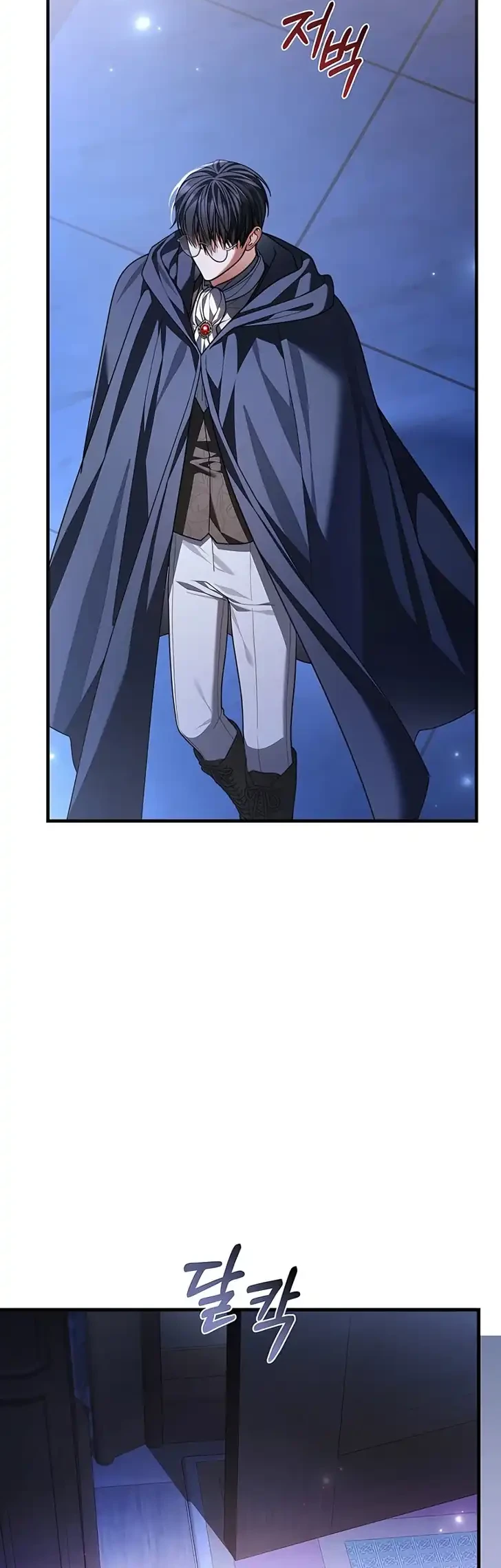 The Nerd Next Door Turned Out to Be the Magic Tower Master Chapter 4 - halaman 2