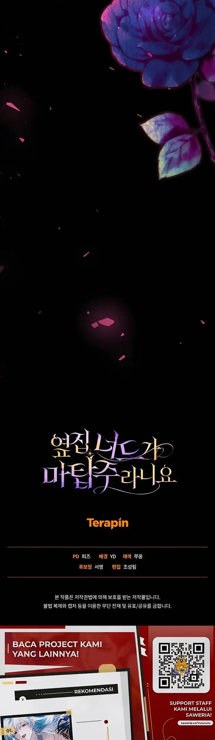 The Nerd Next Door Turned Out to Be the Magic Tower Master Chapter 4 - halaman 25