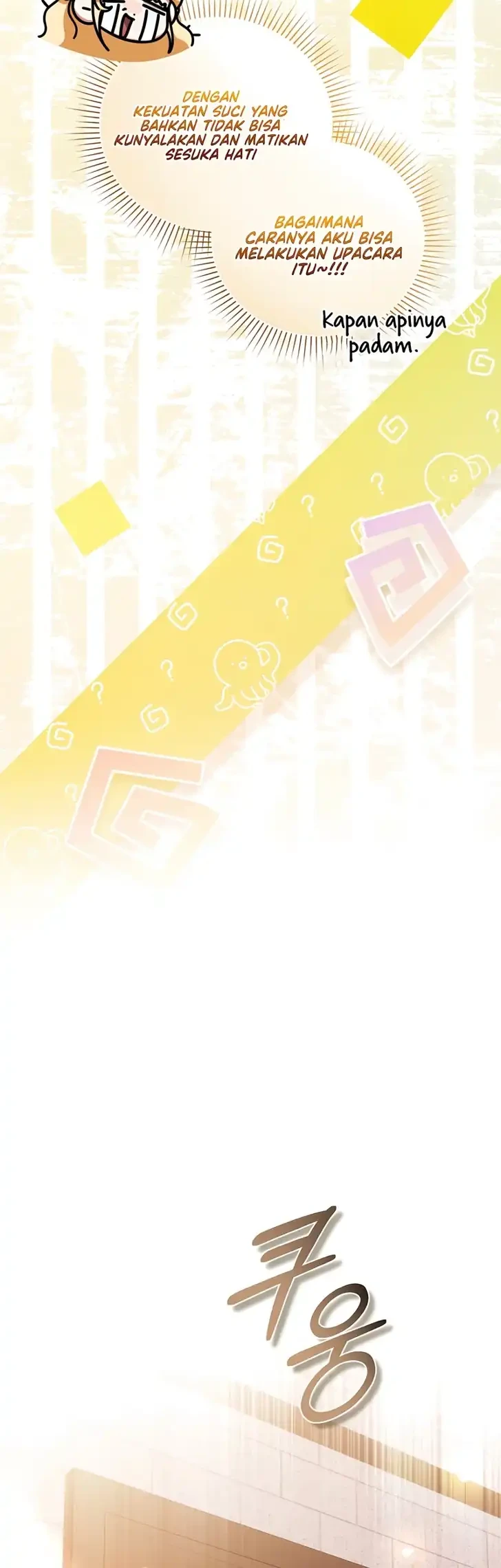 The Nerd Next Door Turned Out to Be the Magic Tower Master Chapter 6 - halaman 16