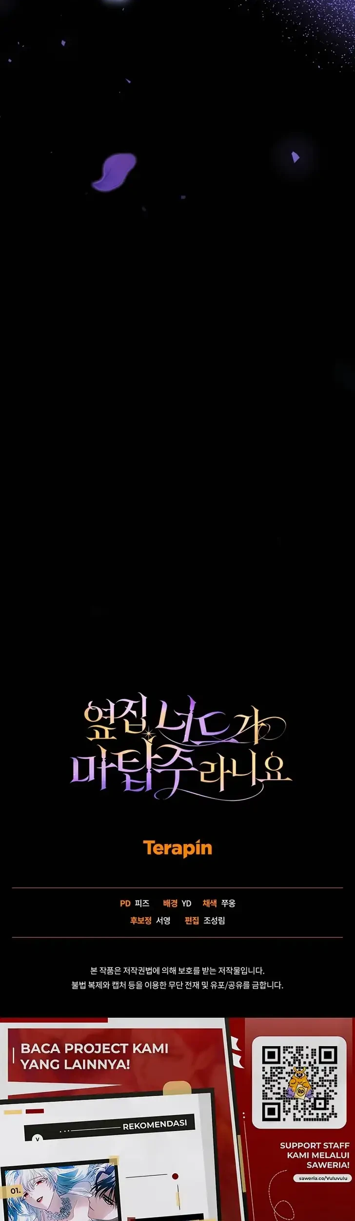 The Nerd Next Door Turned Out to Be the Magic Tower Master Chapter 6 - halaman 24