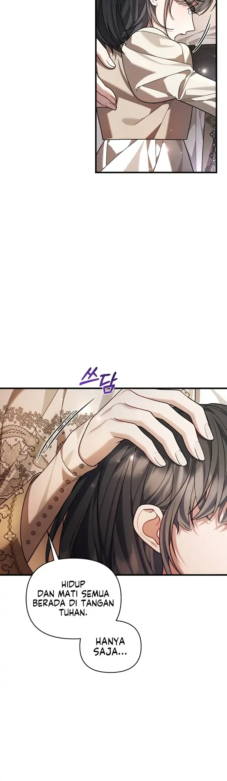 The Nerd Next Door Turned Out to Be the Magic Tower Master Chapter 6 - halaman 8