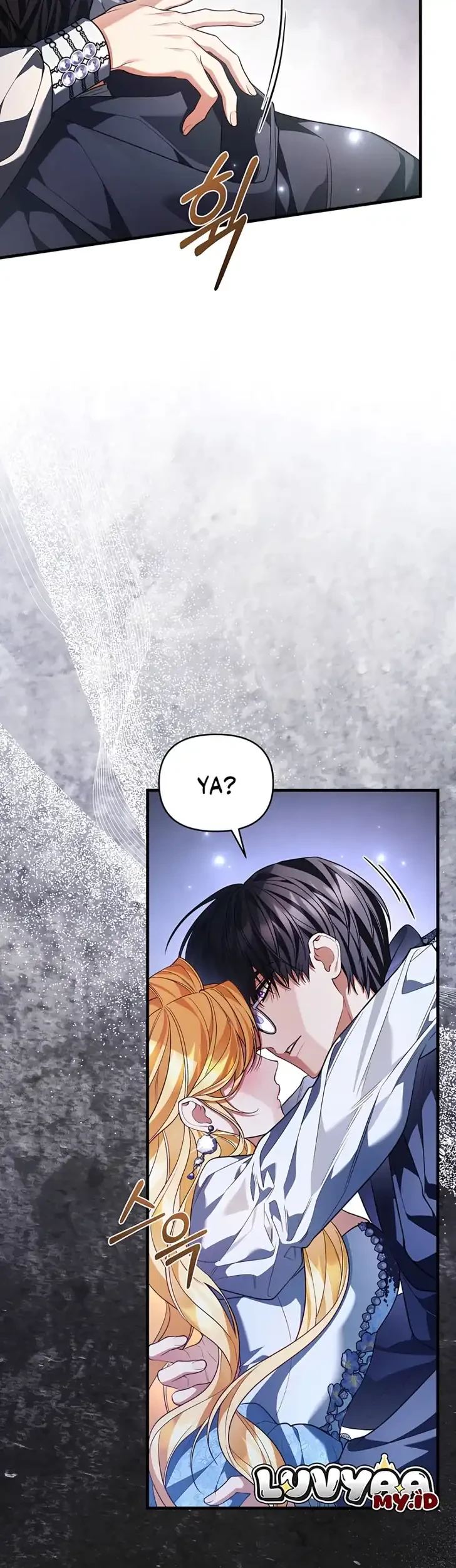 The Nerd Next Door Turned Out to Be the Magic Tower Master Chapter 8 - halaman 23
