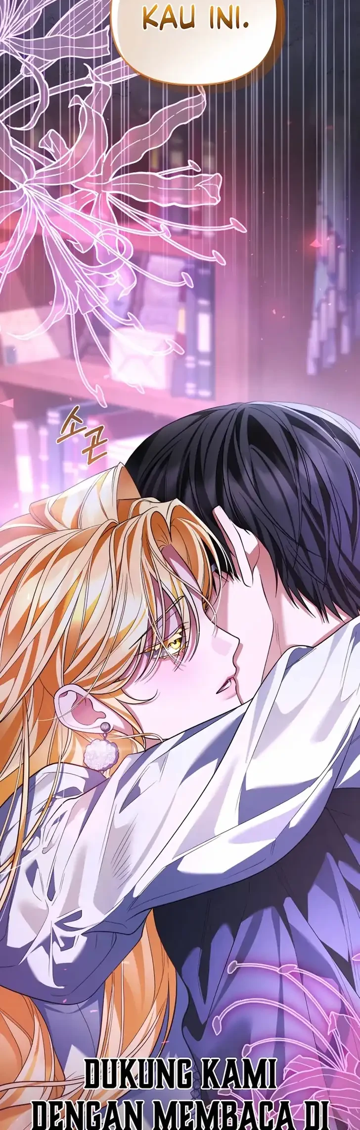 The Nerd Next Door Turned Out to Be the Magic Tower Master Chapter 8 - halaman 25