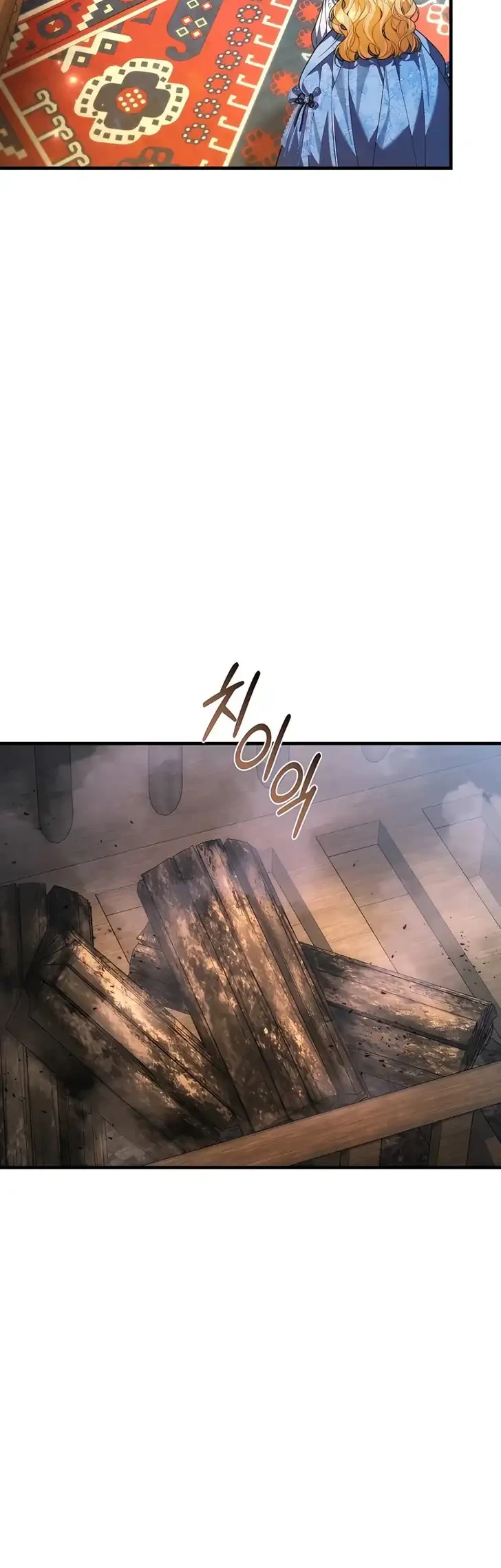 The Nerd Next Door Turned Out to Be the Magic Tower Master Chapter 8 - halaman 7