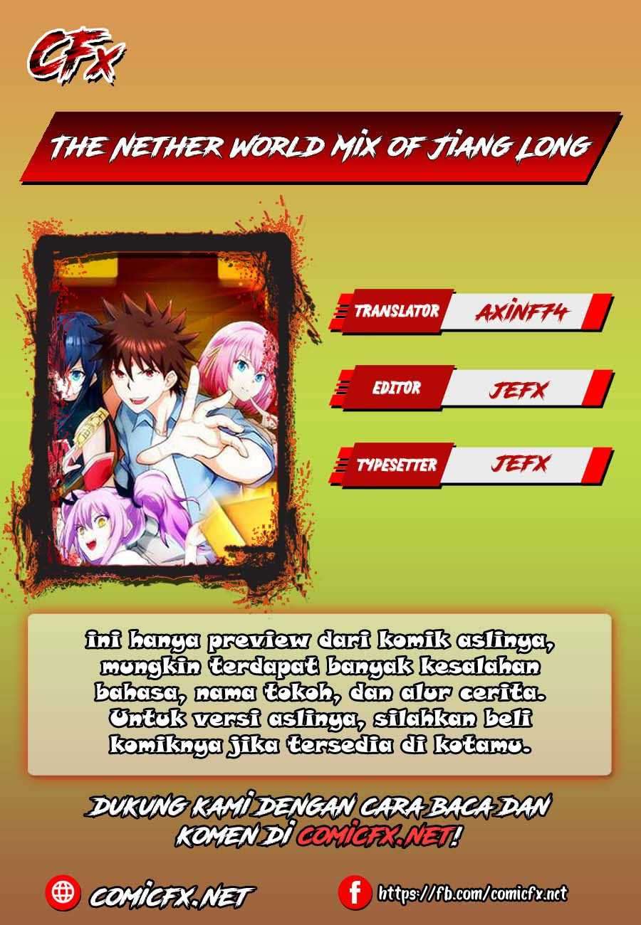 The Nether World Mix of Jiang Long Chapter 2 - halaman 1