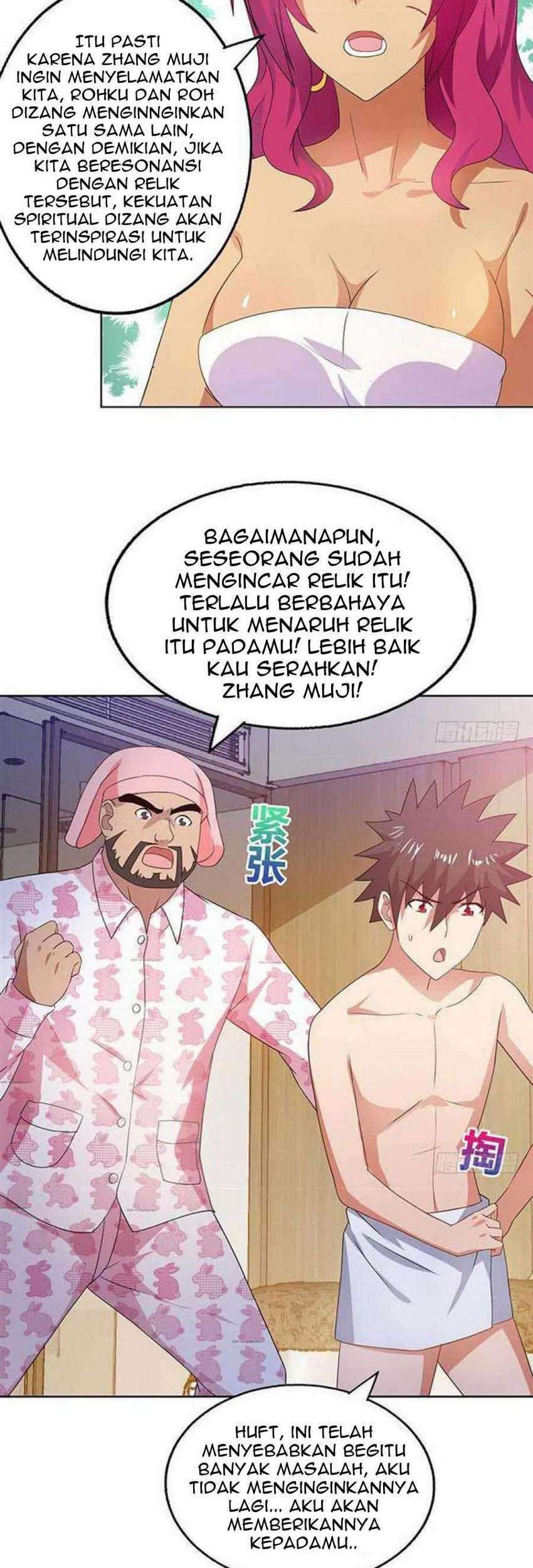 The Nether World Mix of Jiang Long Chapter 27 - halaman 13