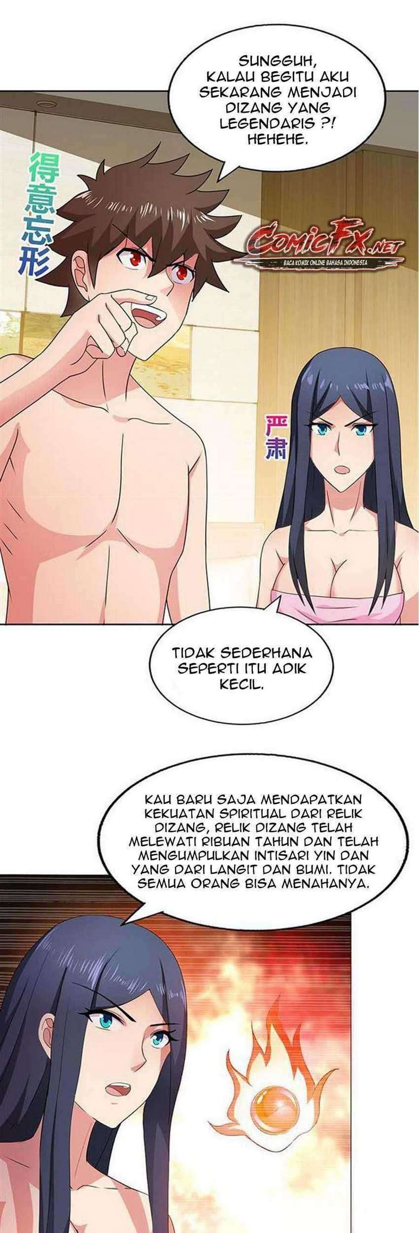 The Nether World Mix of Jiang Long Chapter 28 - halaman 6