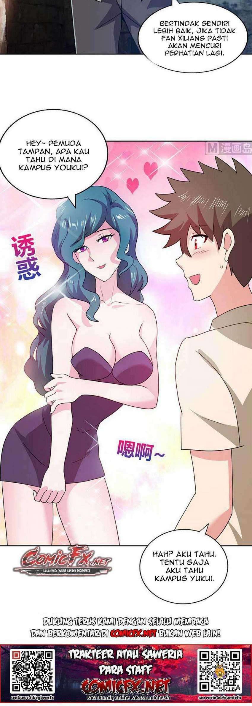 The Nether World Mix of Jiang Long Chapter 31 - halaman 14