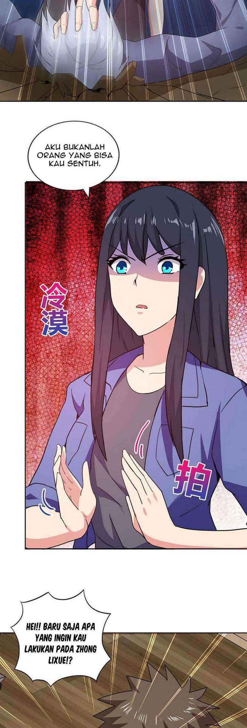 The Nether World Mix of Jiang Long Chapter 31 - halaman 3