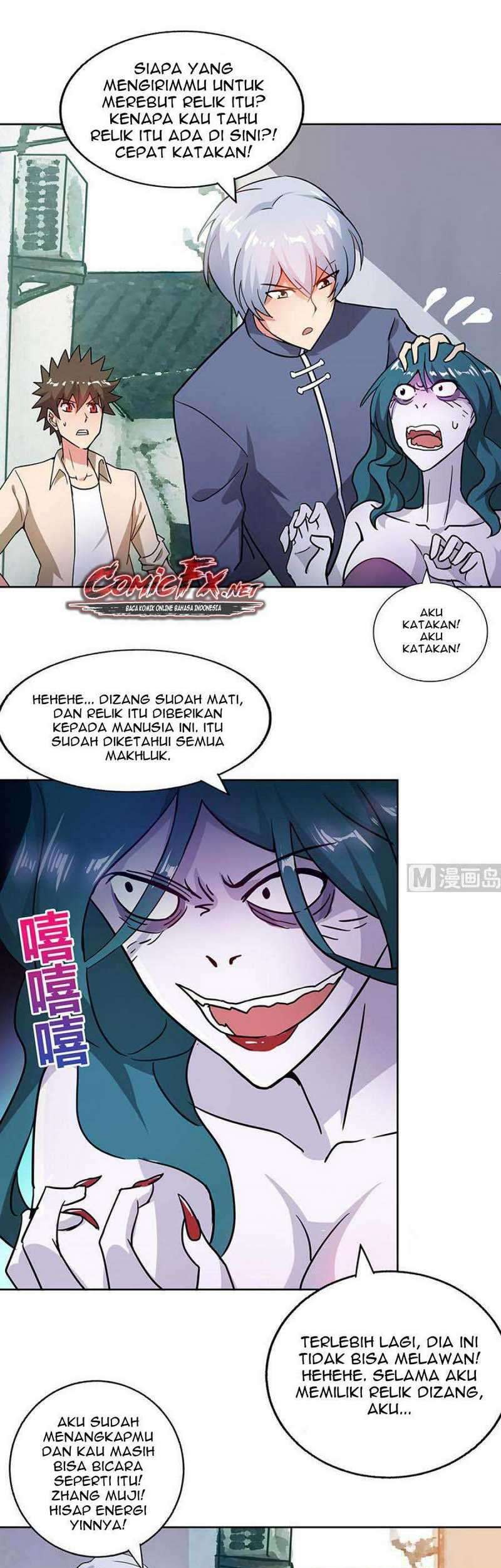 The Nether World Mix of Jiang Long Chapter 32 - halaman 6