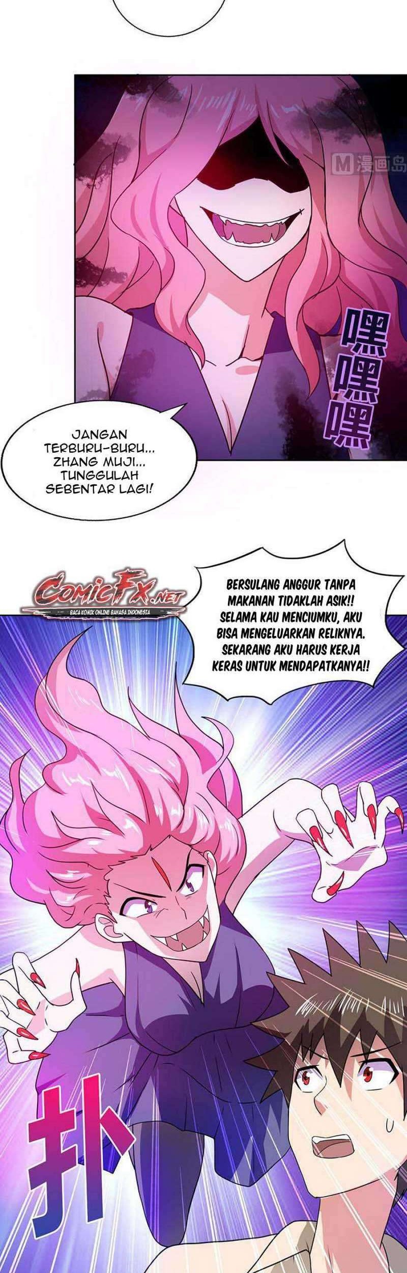 The Nether World Mix of Jiang Long Chapter 33 - halaman 7