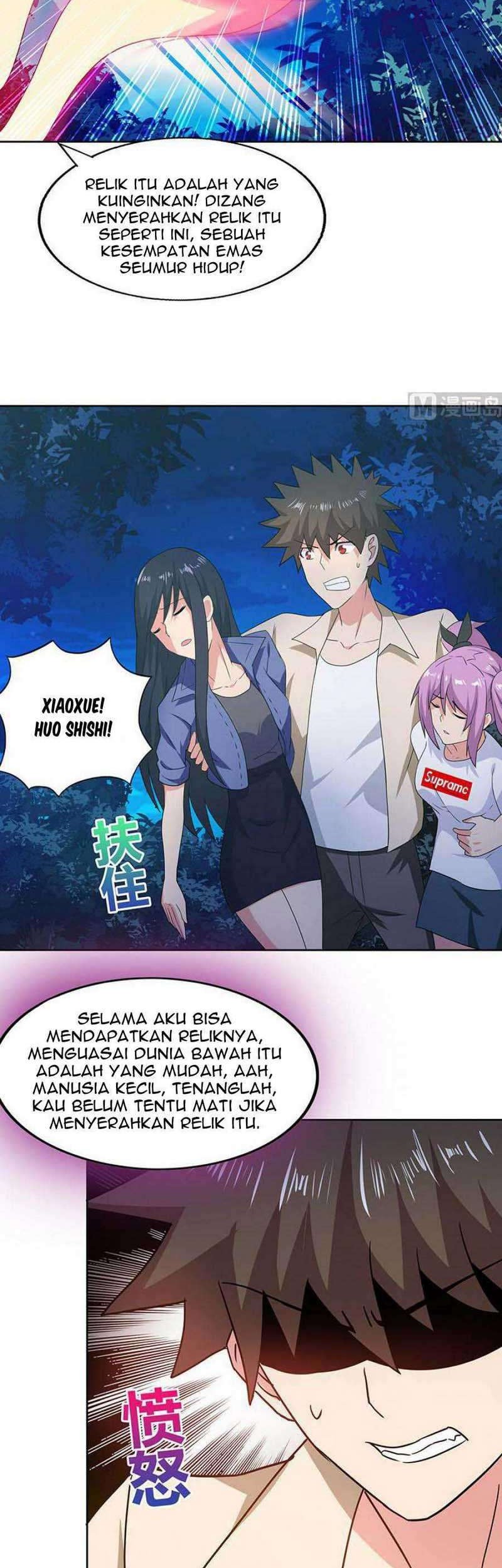 The Nether World Mix of Jiang Long Chapter 34 - halaman 11