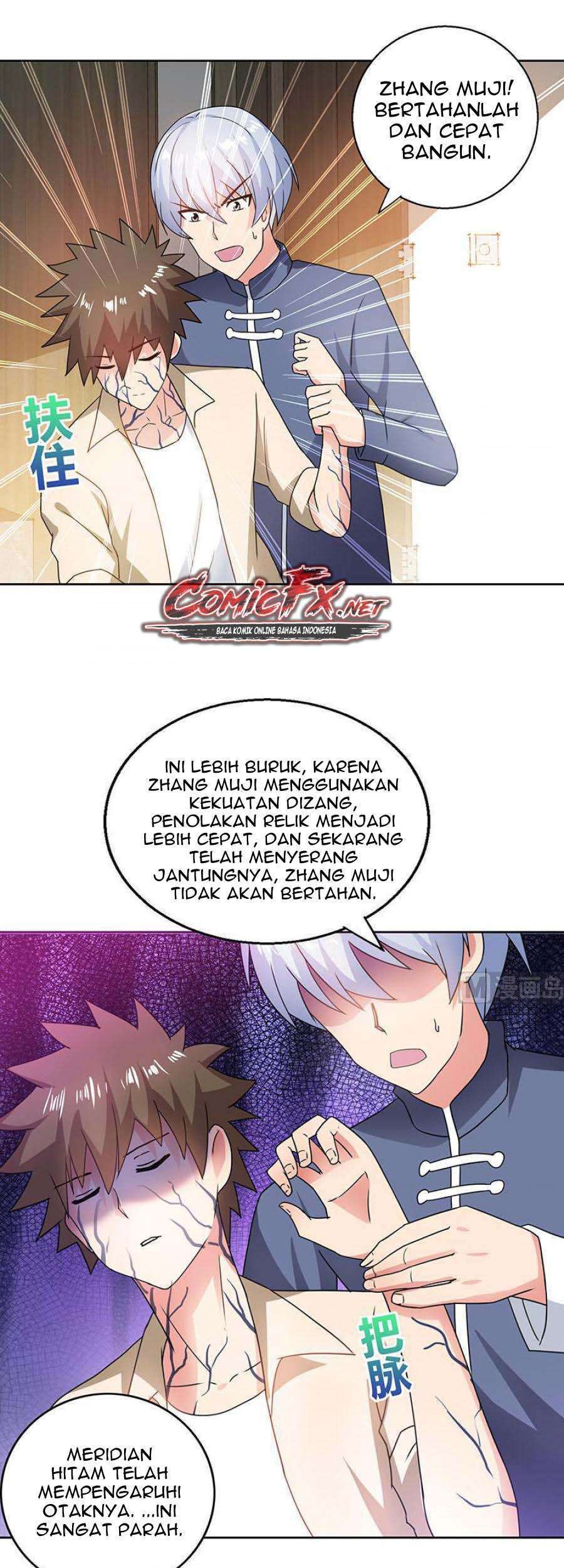 The Nether World Mix of Jiang Long Chapter 36 - halaman 2