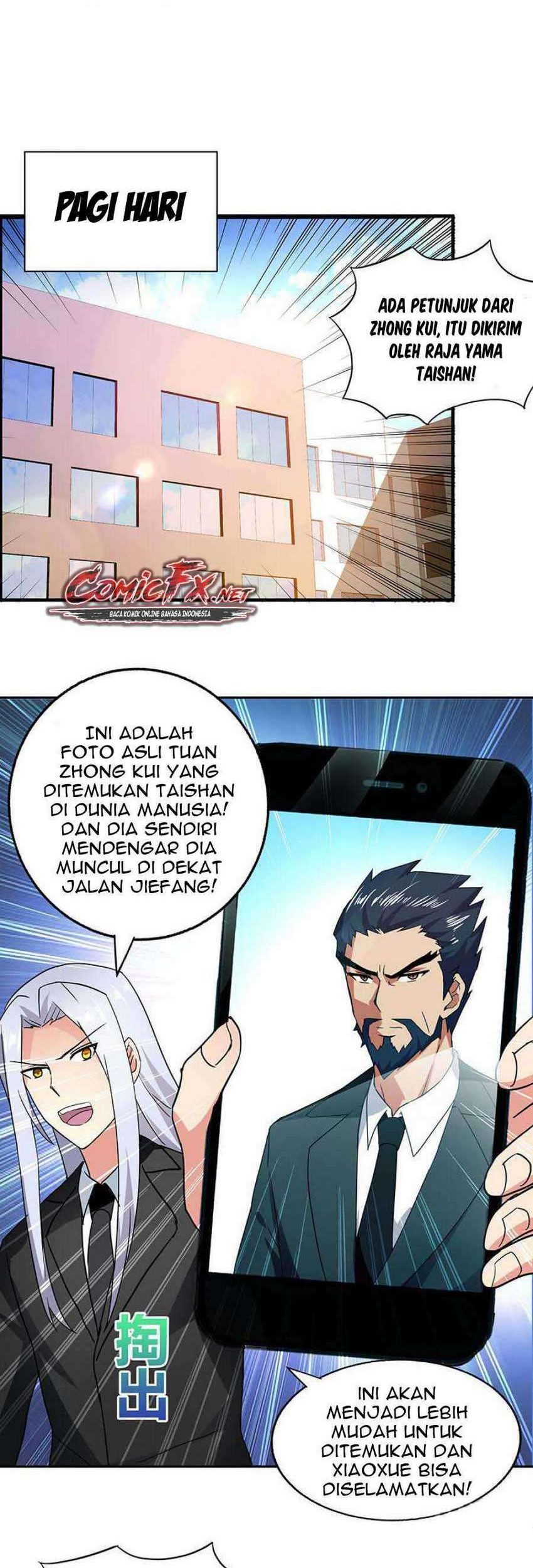 The Nether World Mix of Jiang Long Chapter 37 - halaman 12