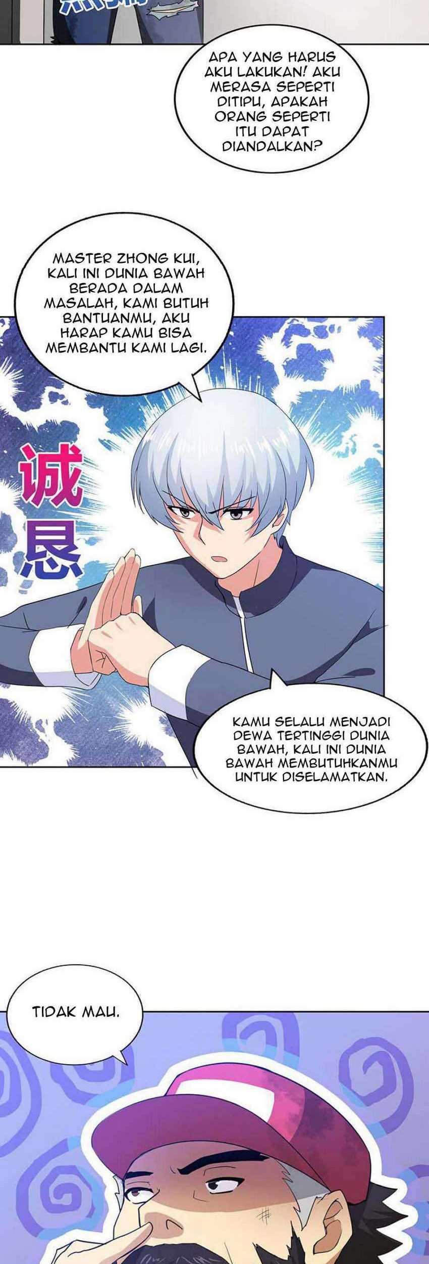 The Nether World Mix of Jiang Long Chapter 38 - halaman 15