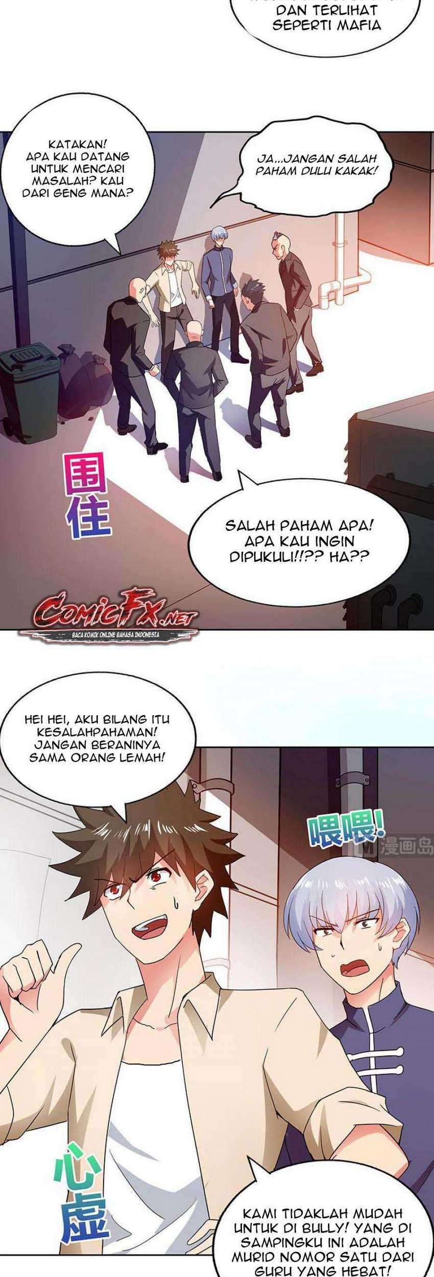 The Nether World Mix of Jiang Long Chapter 38 - halaman 5