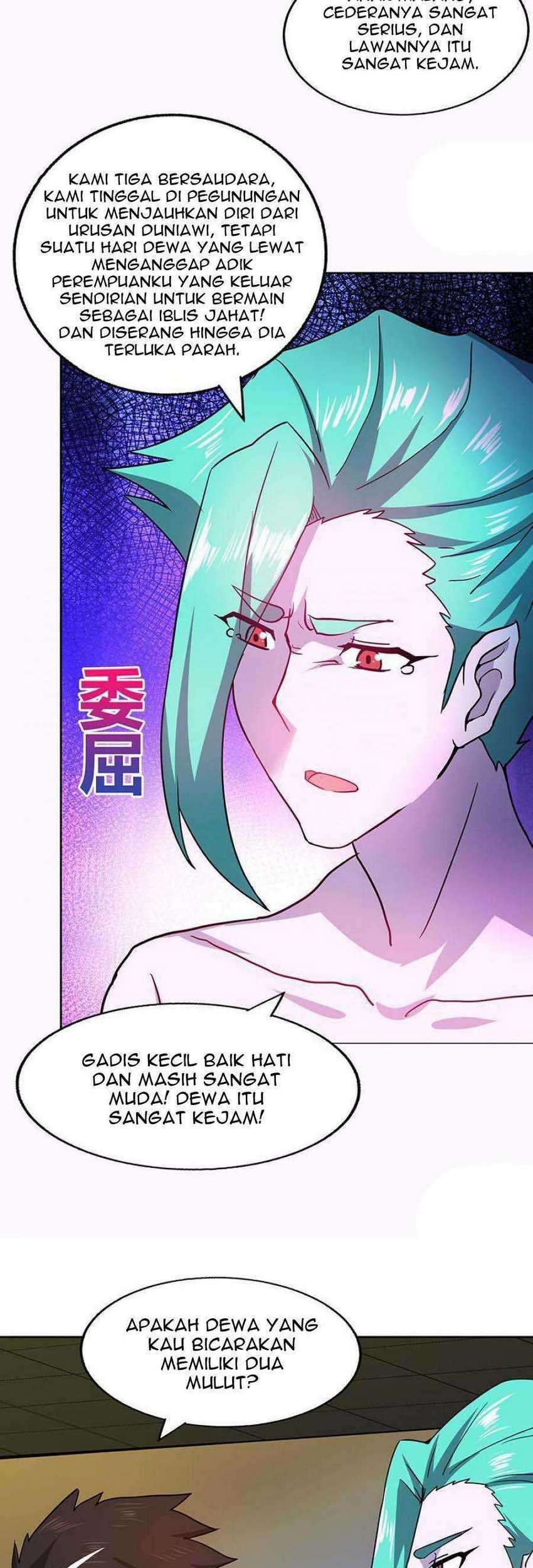 The Nether World Mix of Jiang Long Chapter 42 - halaman 12