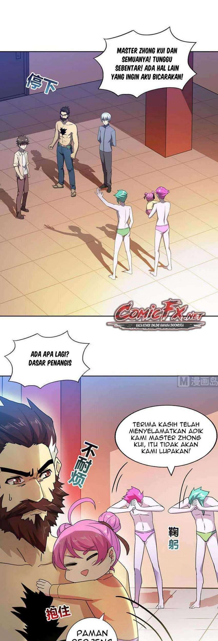 The Nether World Mix of Jiang Long Chapter 43 - halaman 1