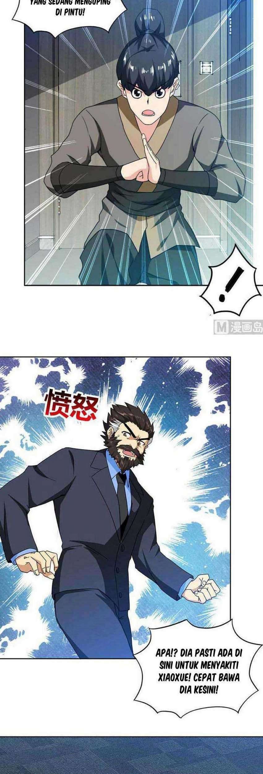 The Nether World Mix of Jiang Long Chapter 45 - halaman 10
