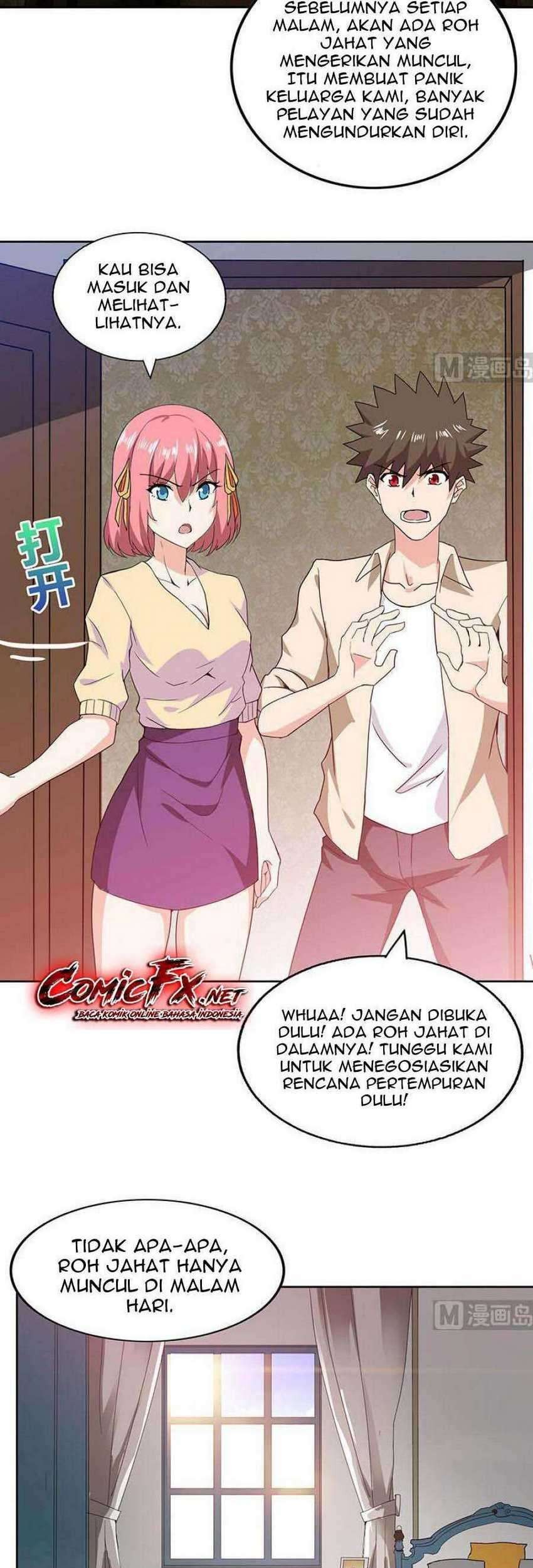 The Nether World Mix of Jiang Long Chapter 46 - halaman 12