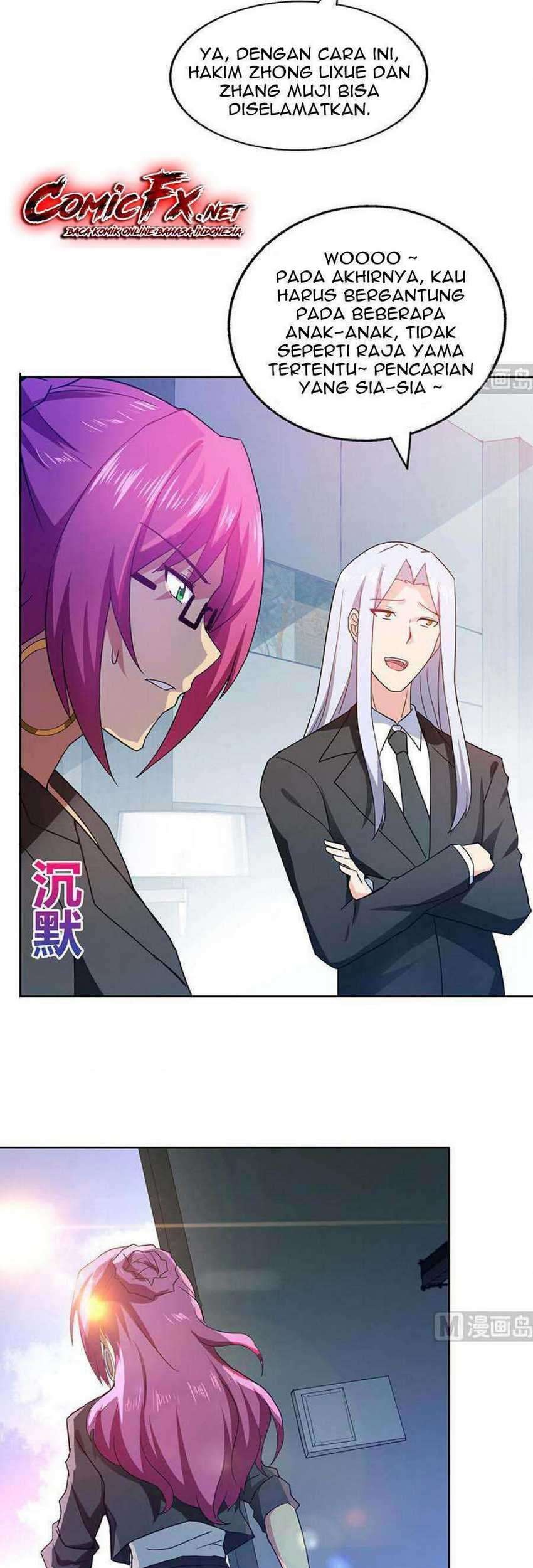 The Nether World Mix of Jiang Long Chapter 46 - halaman 18