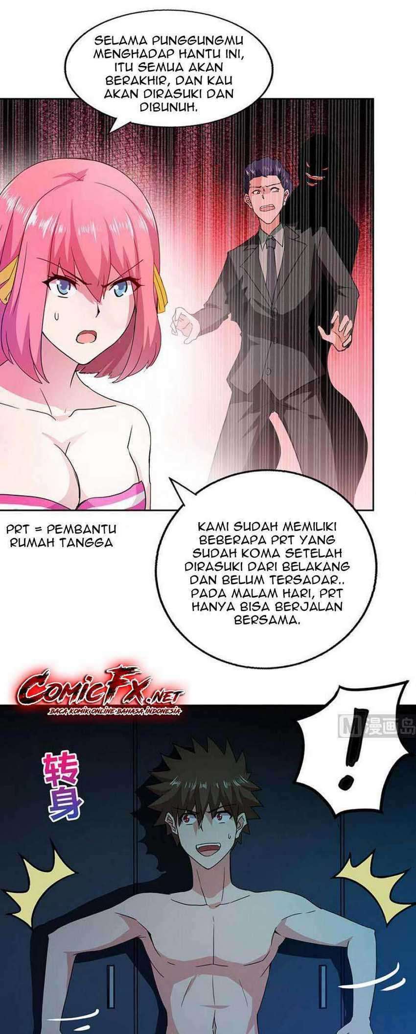 The Nether World Mix of Jiang Long Chapter 47 - halaman 17