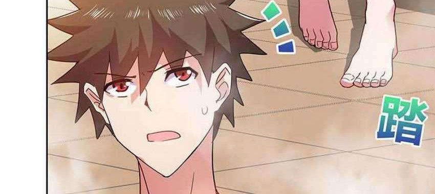 The Nether World Mix of Jiang Long Chapter 47 - halaman 5
