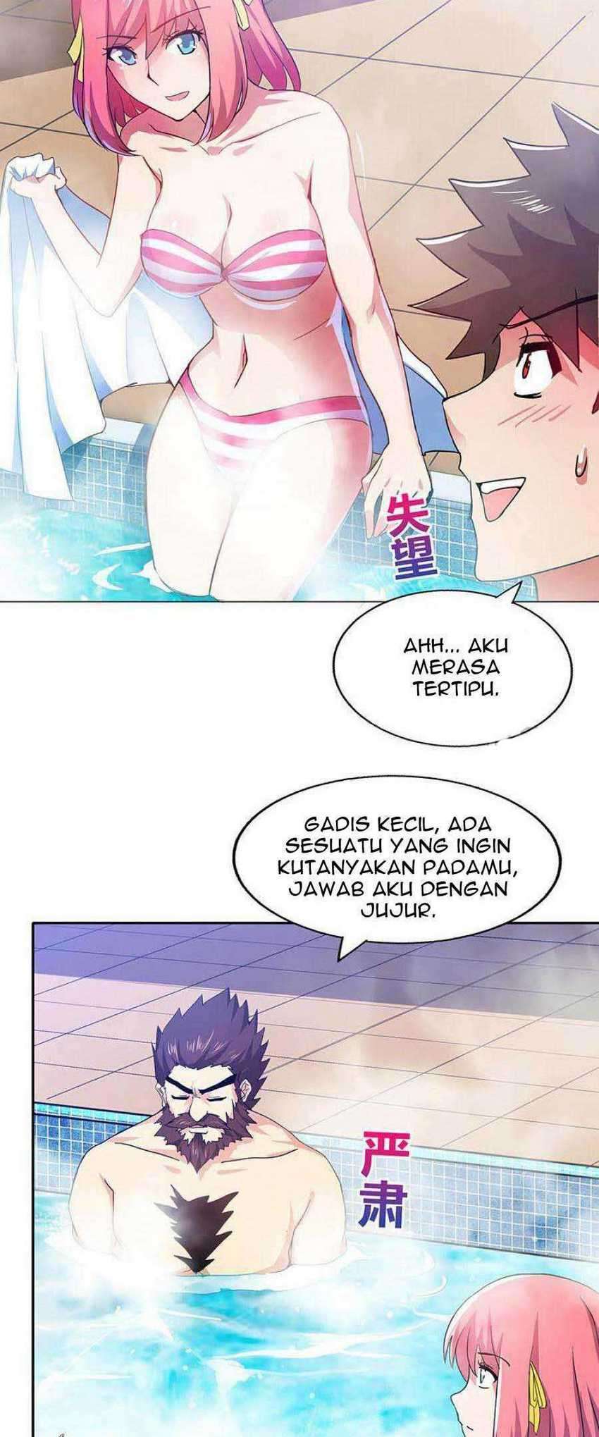 The Nether World Mix of Jiang Long Chapter 47 - halaman 9