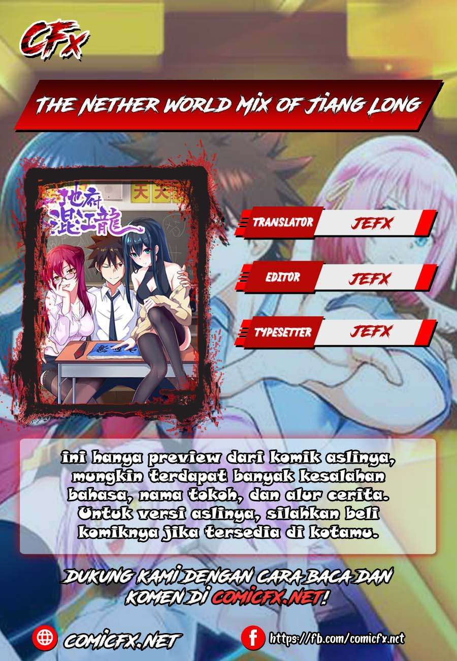 The Nether World Mix of Jiang Long Chapter 49 - halaman 1